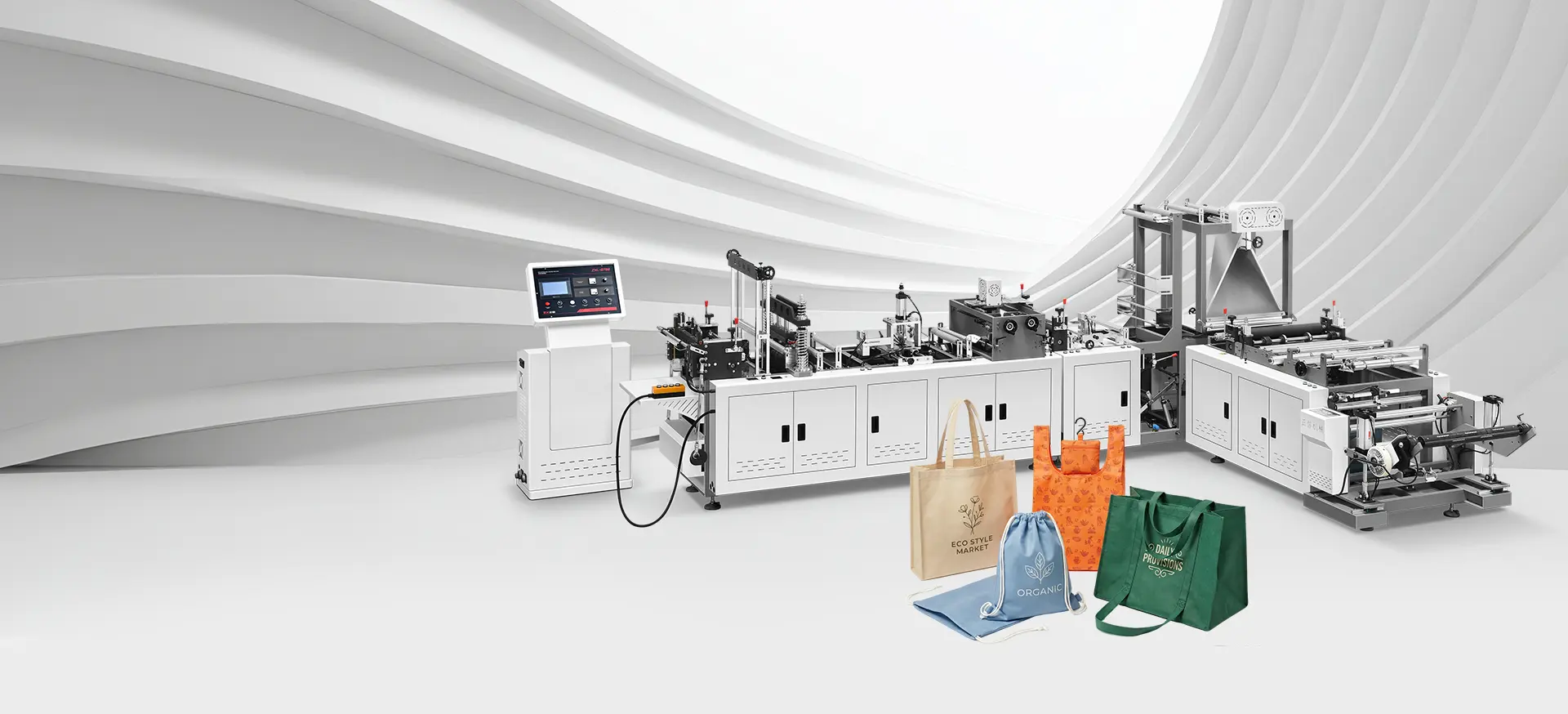 Chine Fournisseur de machines à sacs non tissés