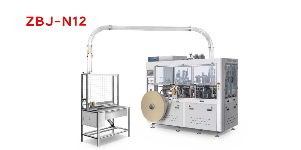 Comment les machines à gobelets en papier de nouveau type à double modèle résolvent-elles les dilemmes liés à la vitesse d'usine et à la correspondance des spécifications ?