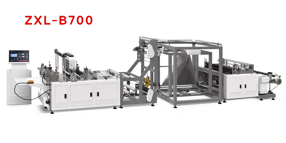 Machine de fabrication de sacs non tissés découpés en D