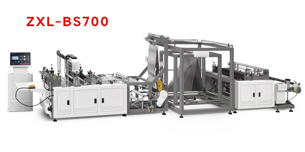 Machine de fabrication de sacs de fruits non tissés