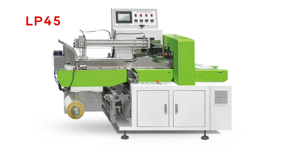 Machine d'emballage